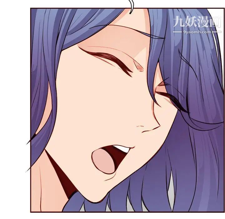 妈妈是女大学生第105话