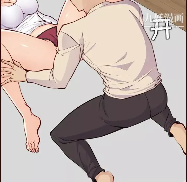 妈妈是女大学生-第105话 - 图片 99