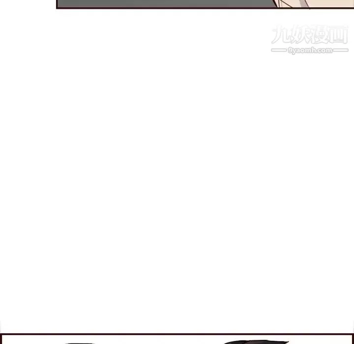 妈妈是女大学生-第106话 - 图片 19