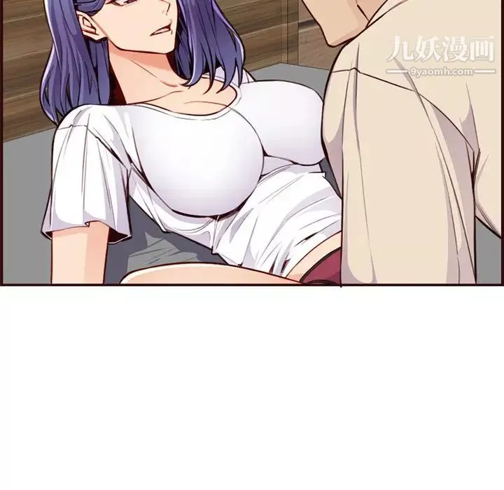 媽媽是女大學生第106話