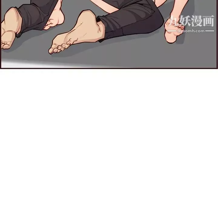 媽媽是女大學生第106話