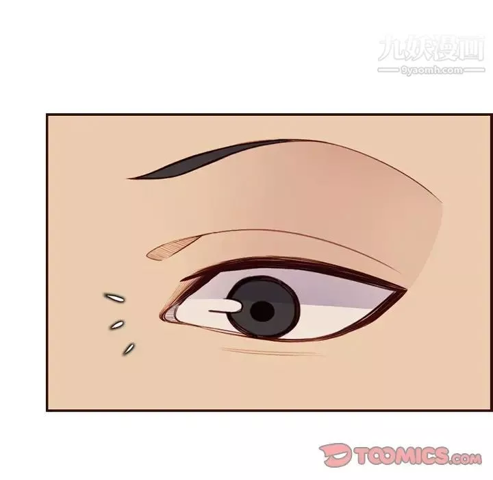 妈妈是女大学生-第106话 - 图片 50