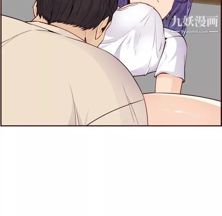 媽媽是女大學生第106話