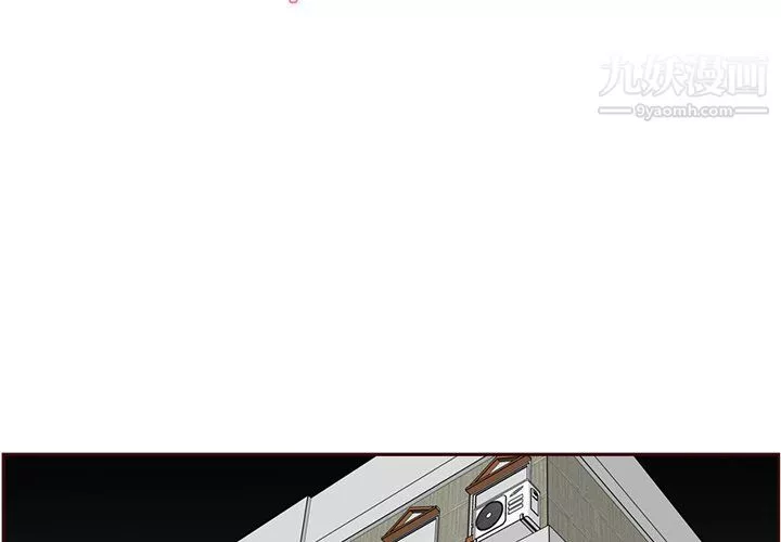 妈妈是女大学生-第107话 - 图片 3