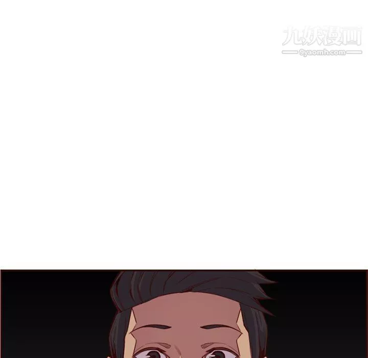 媽媽是女大學生第107話