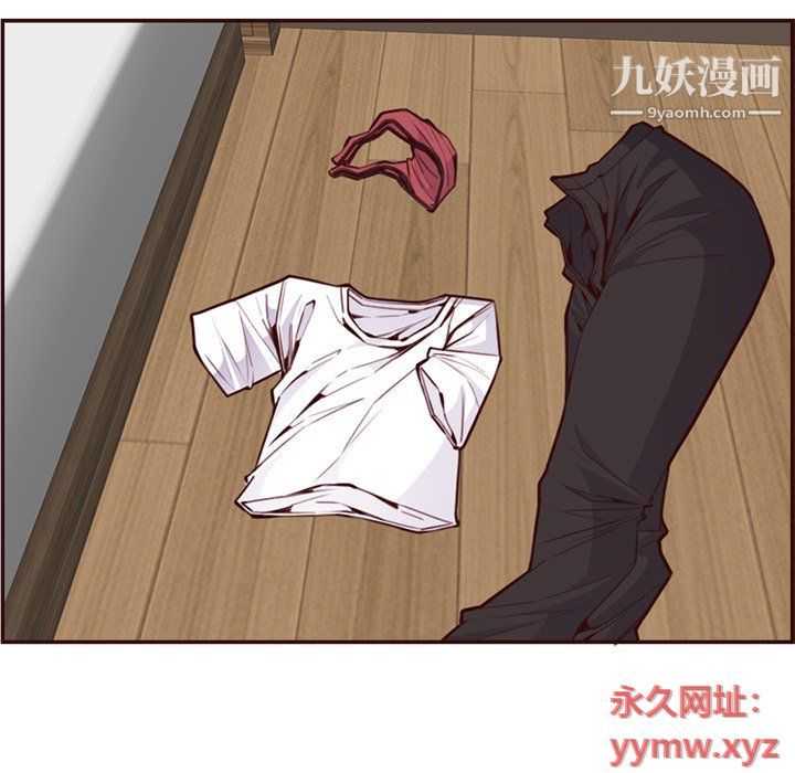 妈妈是女大学生第107话