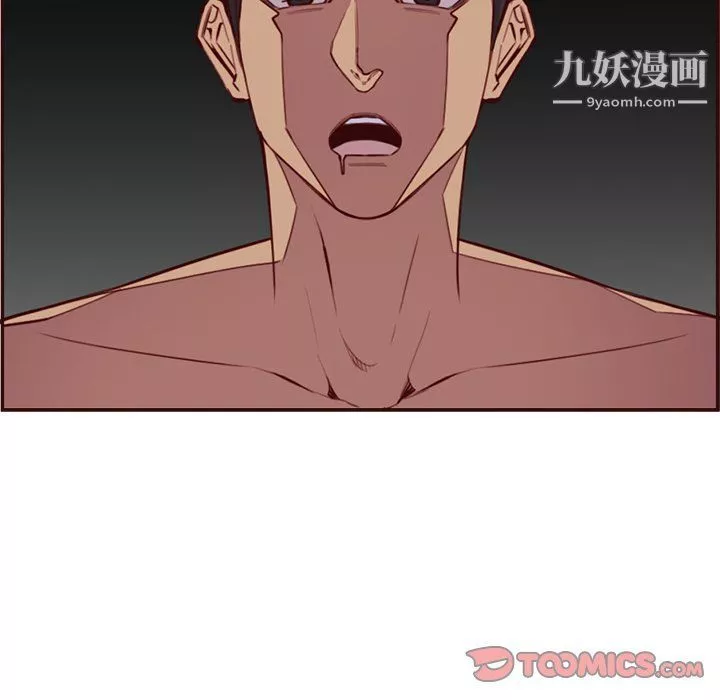 媽媽是女大學生第107話