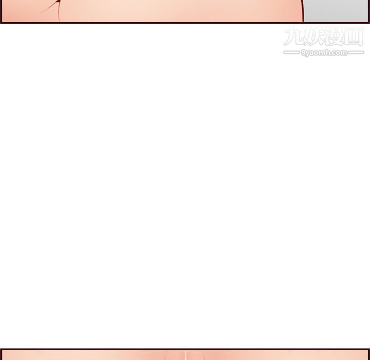 媽媽是女大學生第107話