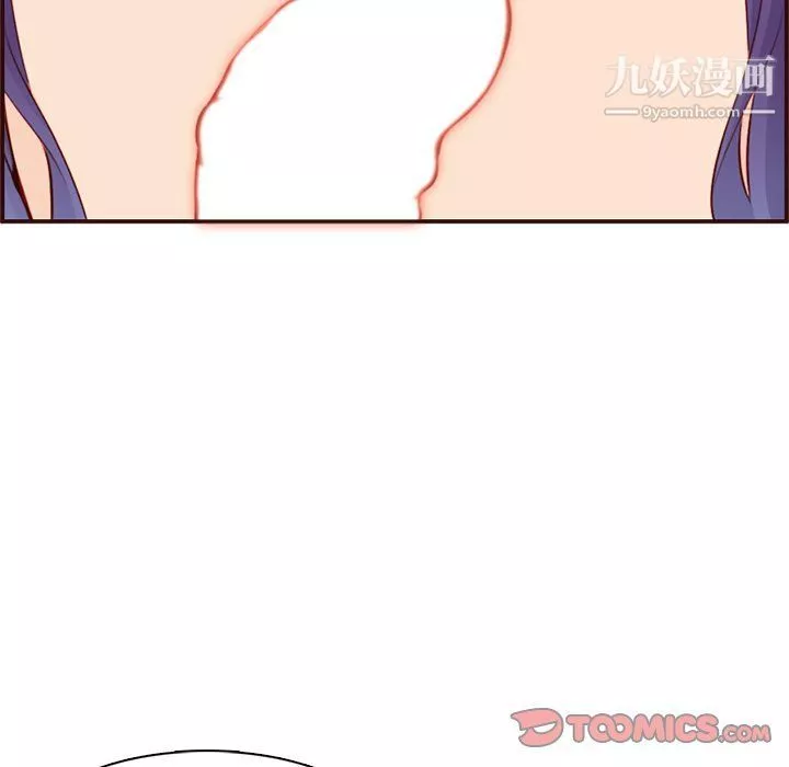 妈妈是女大学生-第107话 - 图片 50