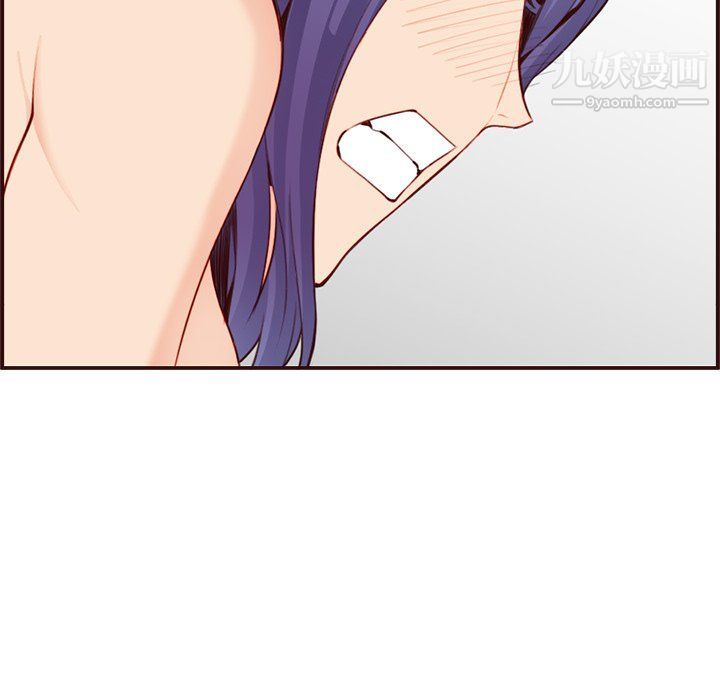 妈妈是女大学生第107话