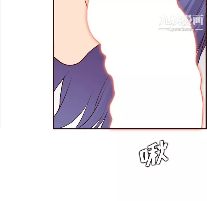 妈妈是女大学生-第107话 - 图片 89