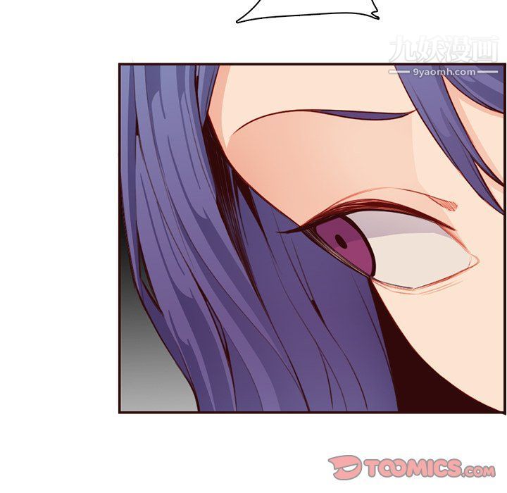 妈妈是女大学生第107话