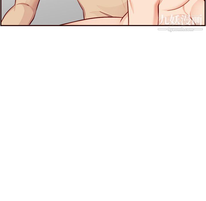 妈妈是女大学生第107话