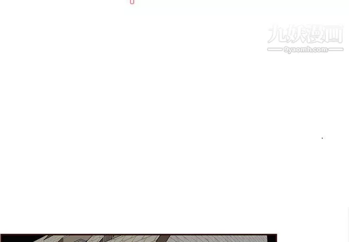媽媽是女大學生第108話