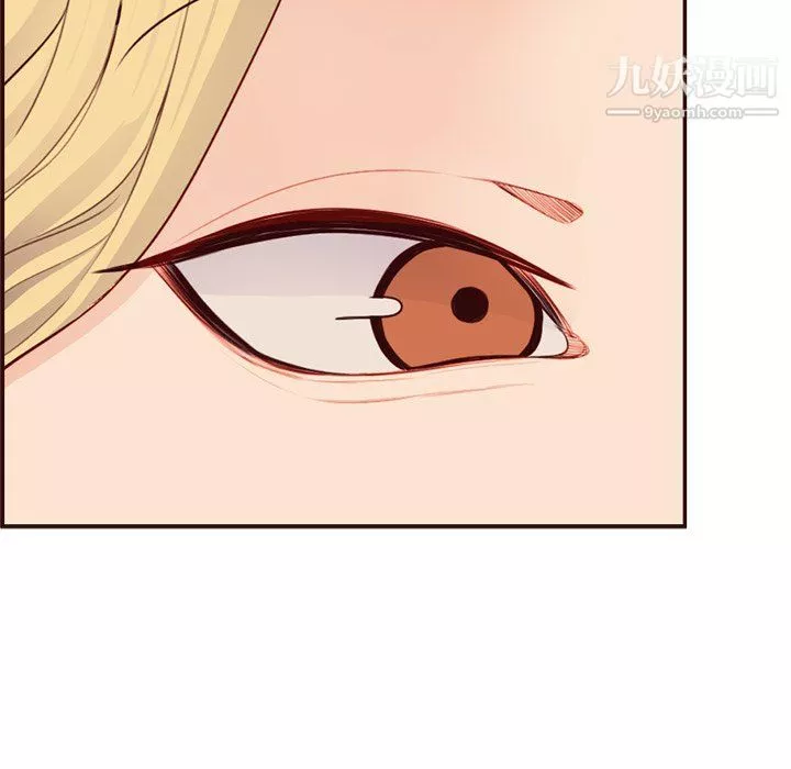 媽媽是女大學生第108話
