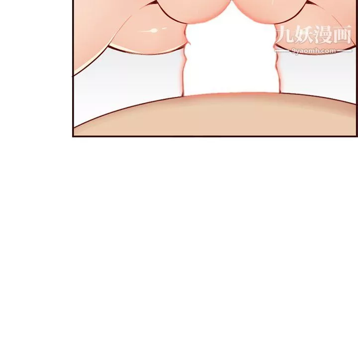 妈妈是女大学生-第108话 - 图片 91