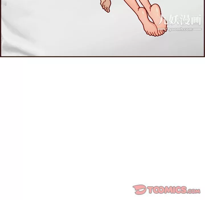 妈妈是女大学生-第109话 - 图片 38
