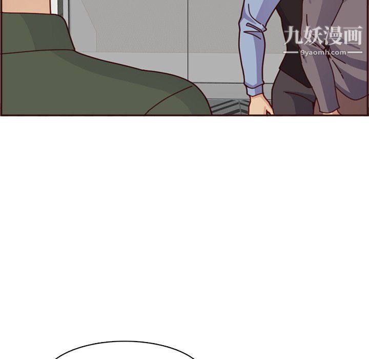媽媽是女大學生第109話