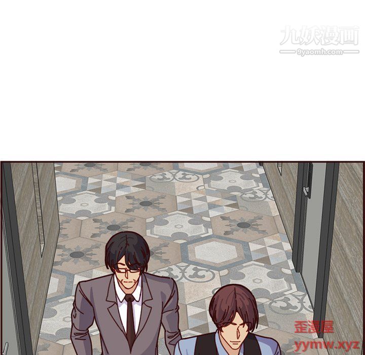 妈妈是女大学生第109话