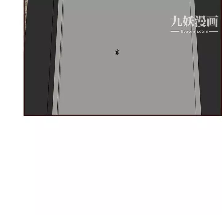 妈妈是女大学生-第109话 - 图片 87