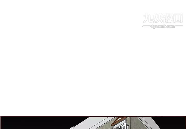 妈妈是女大学生-第110话 - 图片 3