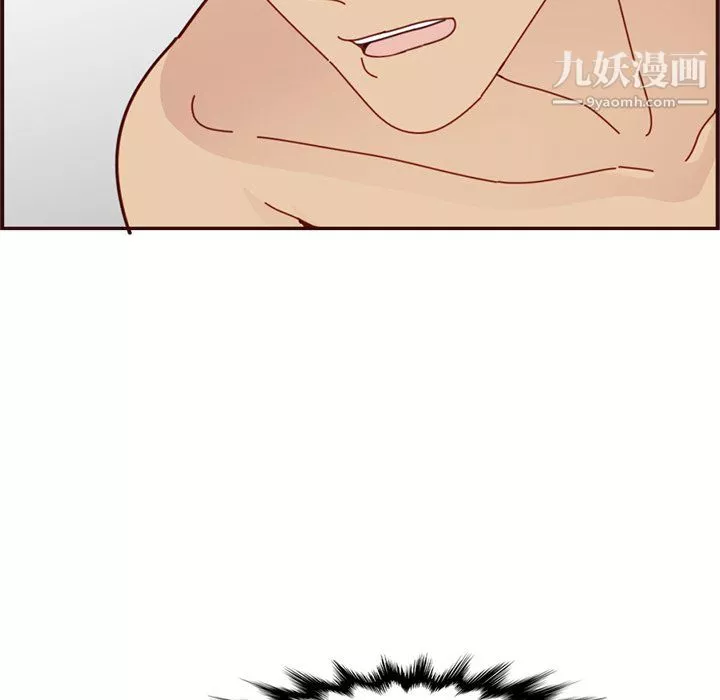 媽媽是女大學生第110話