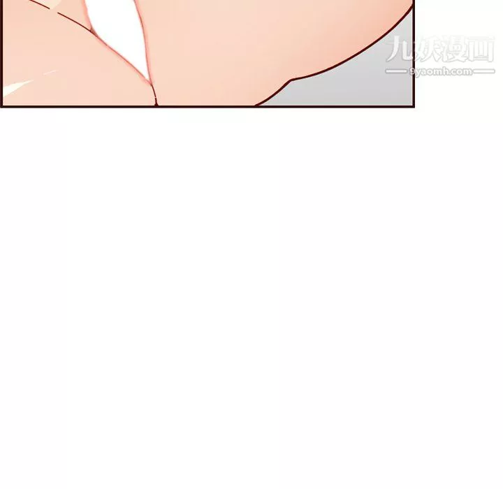 媽媽是女大學生第110話