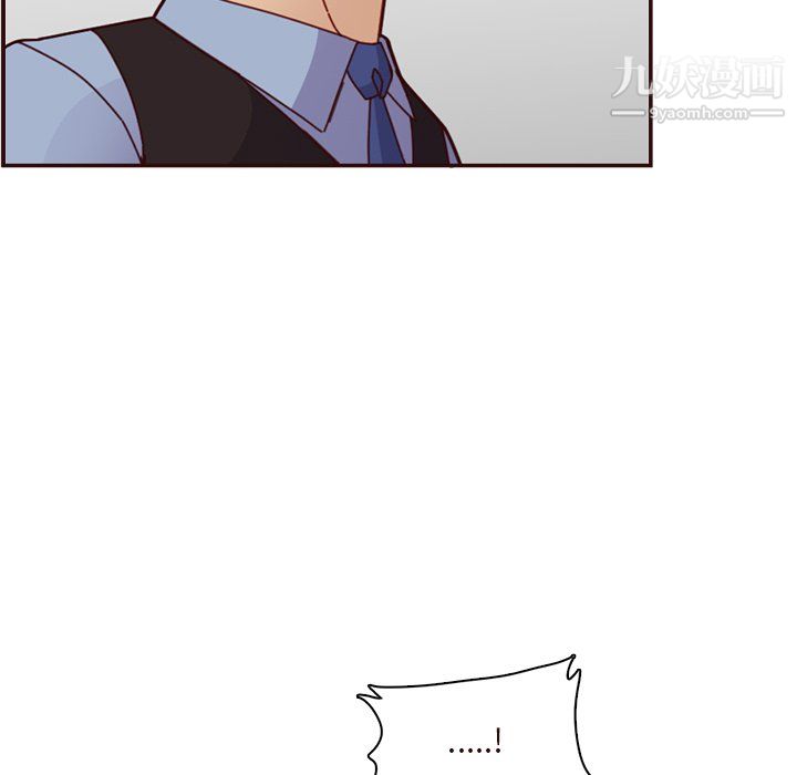 妈妈是女大学生第110话