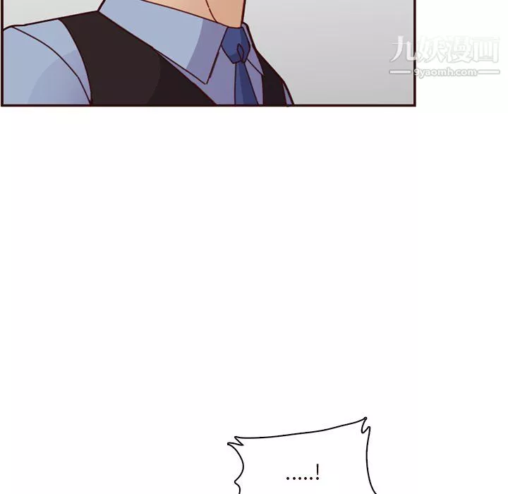 媽媽是女大學生第110話