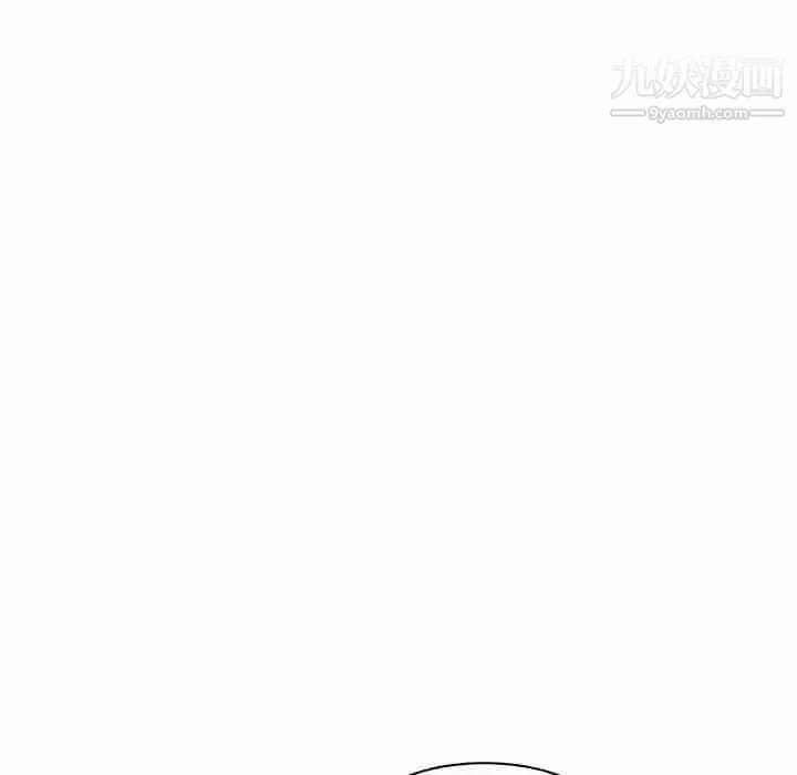 妈妈是女大学生-第110话 - 图片 87