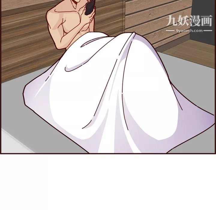 媽媽是女大學生第111話