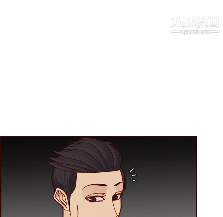 媽媽是女大學生第111話