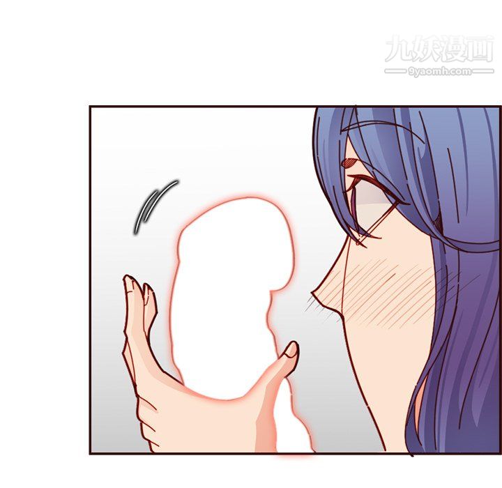 妈妈是女大学生第111话