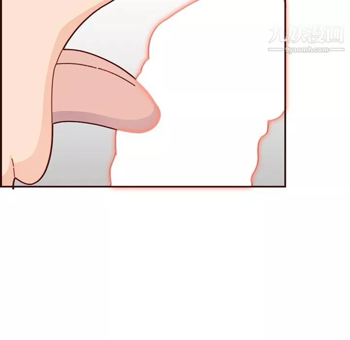 媽媽是女大學生第111話
