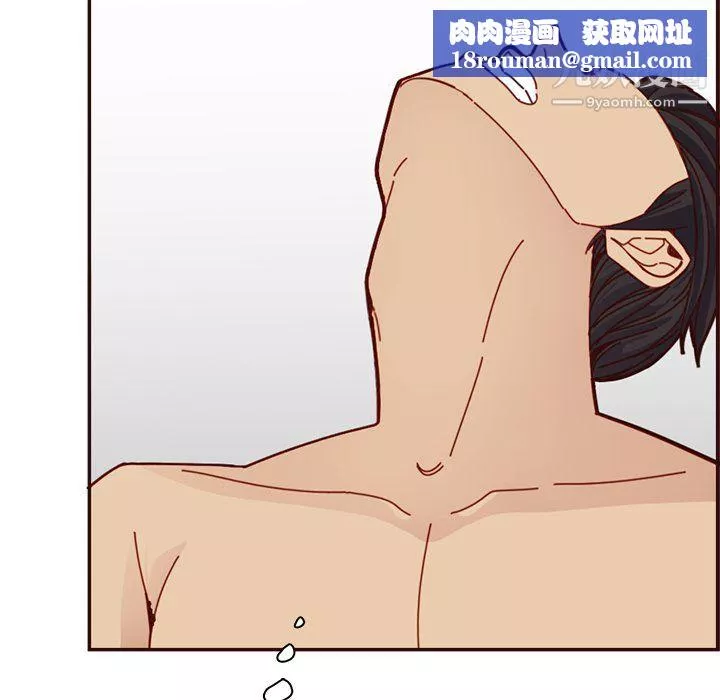 媽媽是女大學生第111話