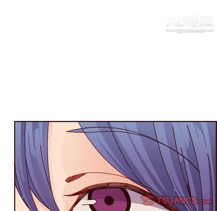 妈妈是女大学生第111话