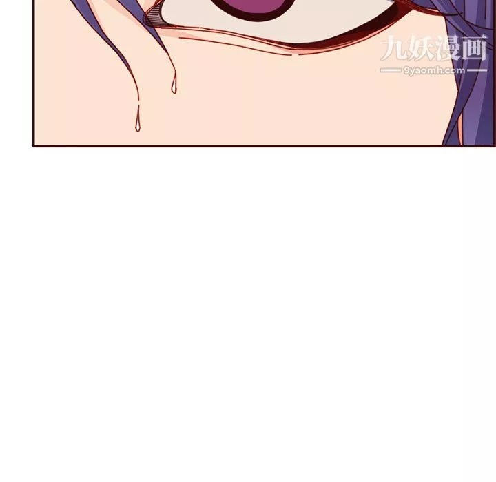 媽媽是女大學生第111話