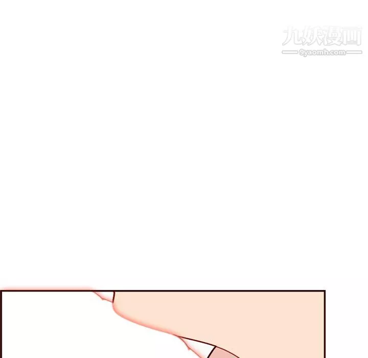 媽媽是女大學生第111話