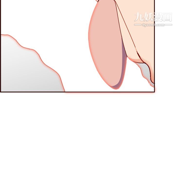 妈妈是女大学生第111话