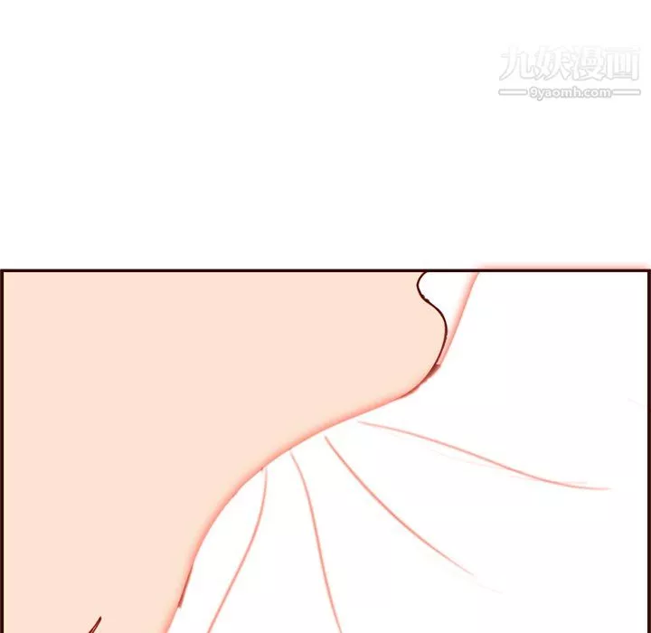 妈妈是女大学生-第111话 - 图片 78