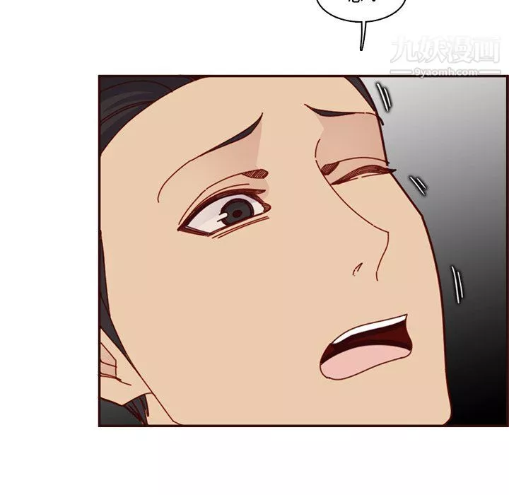 媽媽是女大學生第111話