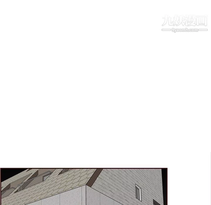 媽媽是女大學生第111話