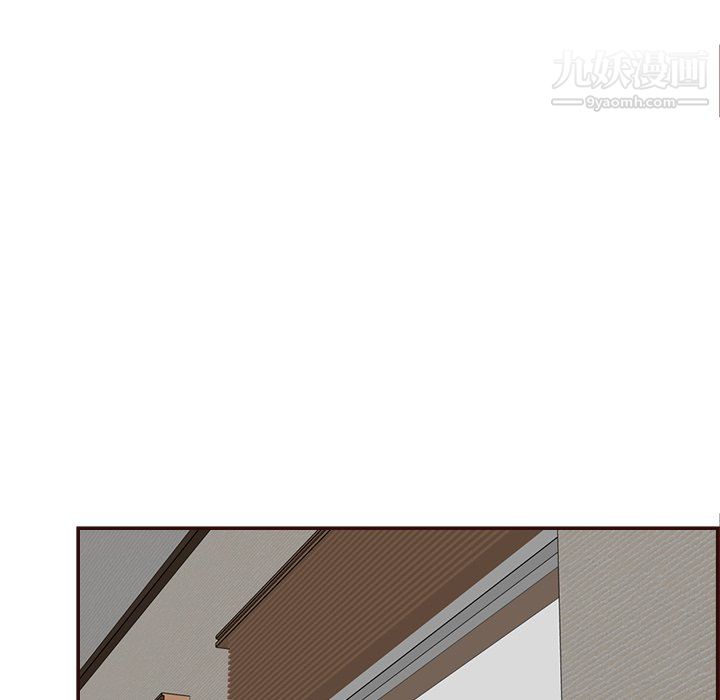 妈妈是女大学生第112话