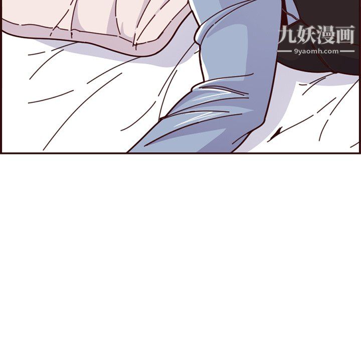 妈妈是女大学生第112话