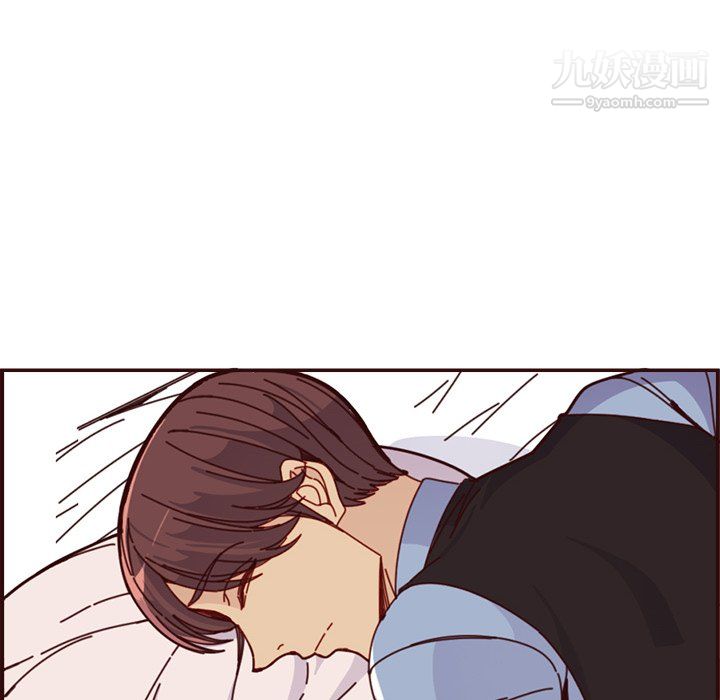 妈妈是女大学生第112话