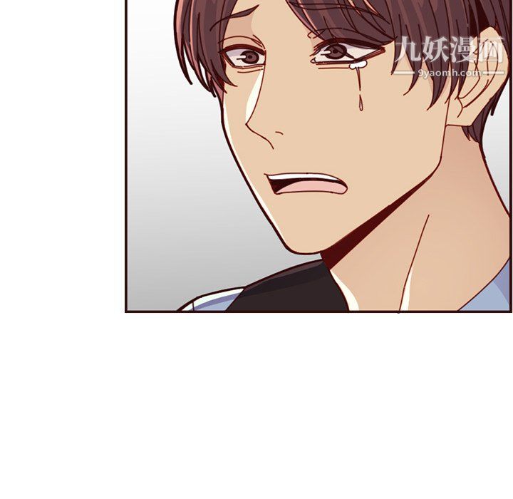 妈妈是女大学生第112话