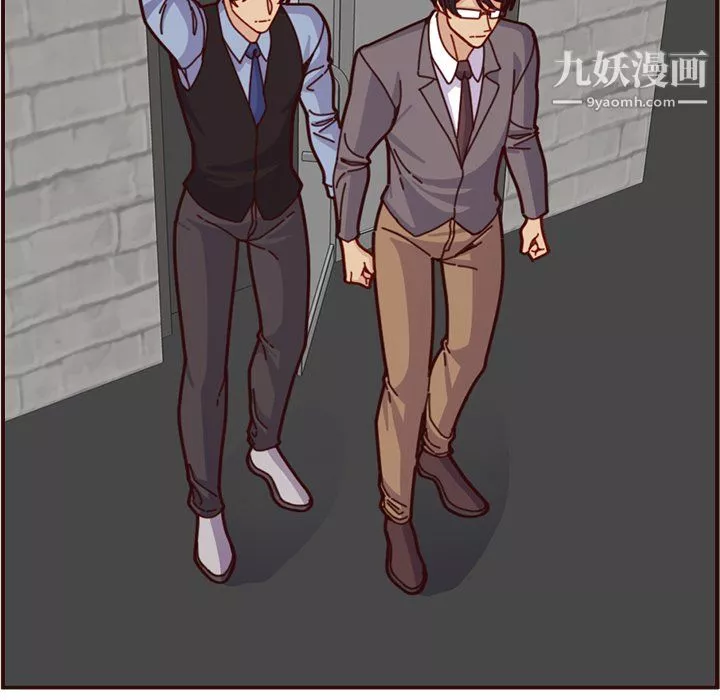 媽媽是女大學生第112話