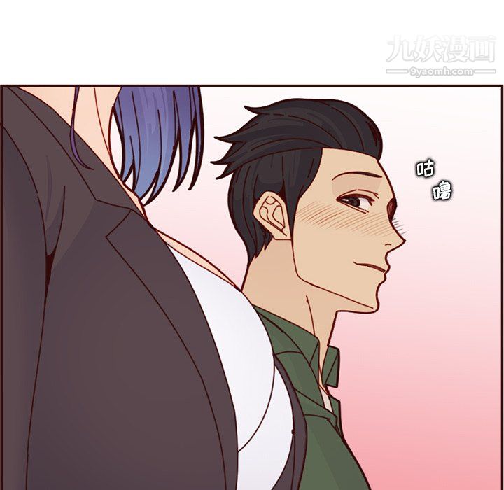 妈妈是女大学生第113话