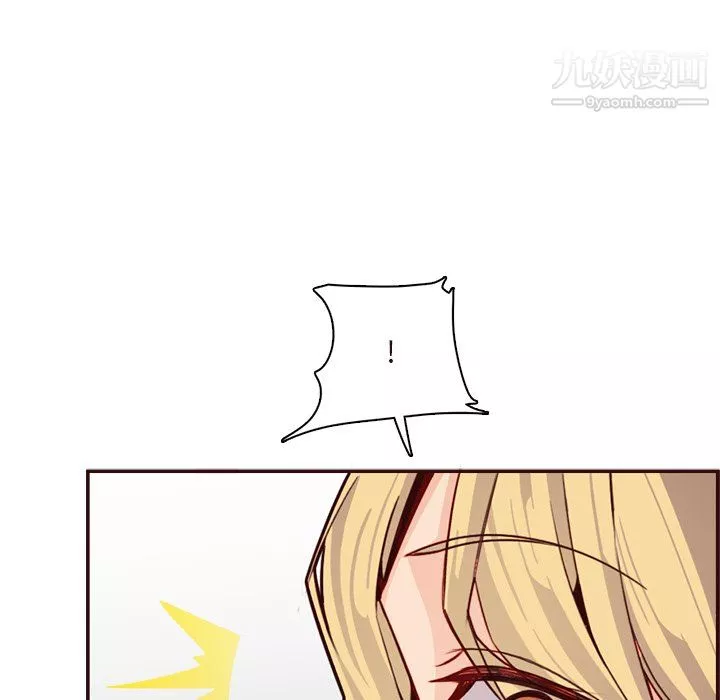 媽媽是女大學生第113話