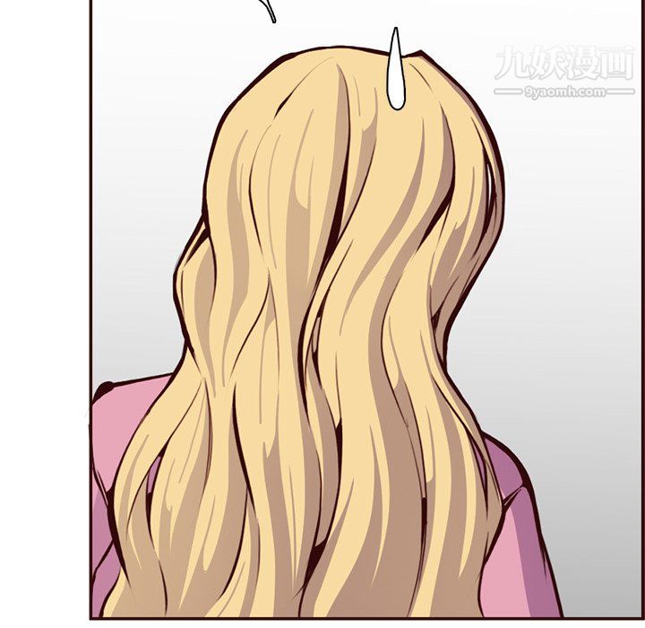 妈妈是女大学生第113话